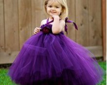 Фиолетовая платье-юбка туту