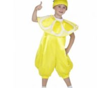 костюм лимона для мальчика своими руками