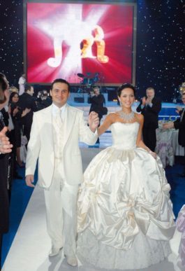 свадебное платье Алсу