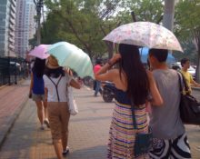 зонты в солнечную погоду