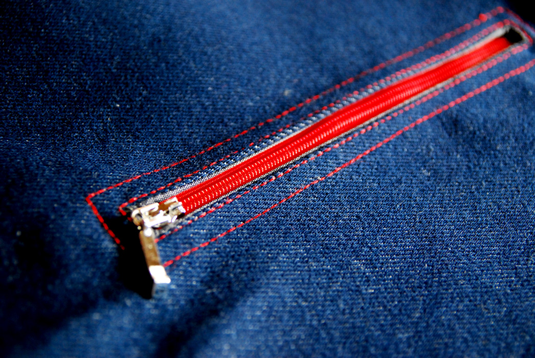 Обработка прорезного кармана 